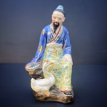 A Vintage / Antique chinese porcelain figurine 20th c #987