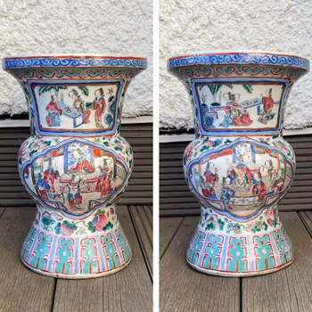 Chinese famille rose Porcelain Spittoon Tongzhi / Guangxu, Qing Dynasty #996