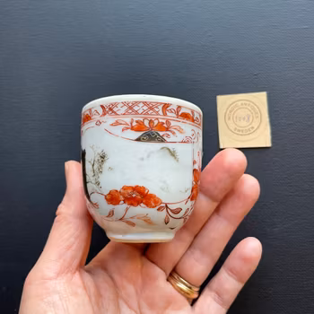 2 antique Chinese Porcelain teacups Qianlong Period Iron red #1007, 1008