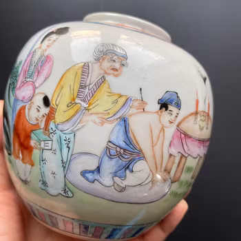 Chinese famille rose Porcelain jar mid early 1900s republic period #1023
