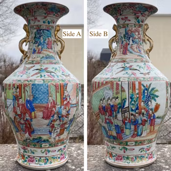 Antique Chinese rose mandarin vase early / mid 19th c Daoguang period #1025