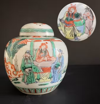 Antique Chinese Wucai Porcelain Ginger Jar late Qing / republic period #1030