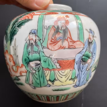 Antique Chinese Wucai Porcelain Ginger Jar late Qing / republic period #1030