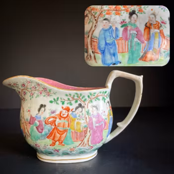 Chinese antique famille rose milk jug, early 19th, Jiaqing/Daoguang c #1035