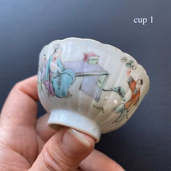 Antique Chinese teacups (set of 4) Late Qing Dynasty, Tongzhi / Guangxu