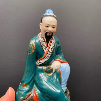 A Vintage / Antique chinese porcelain figurine 20th c #1068