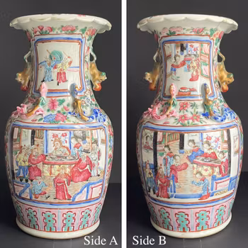 Chinese famille rose Porcelain vase Tongzhi / Guangxu, late Qing Dynasty #1079