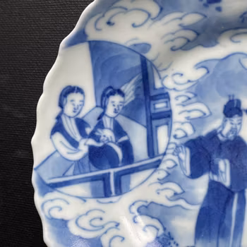 Antique Chinese Blue and White saucer dish Qing Dynasty, 19th Century #1080