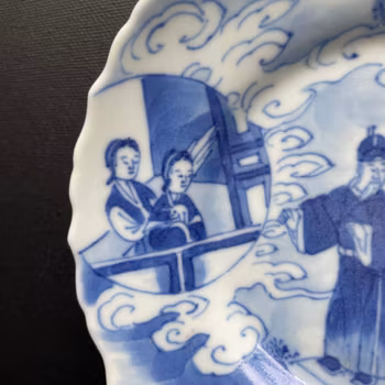 Antique Chinese Blue and White saucer dish Qing Dynasty, 19th Century #1081
