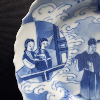 Antique Chinese Blue and White saucer dish Qing Dynasty, 19th Century #1083