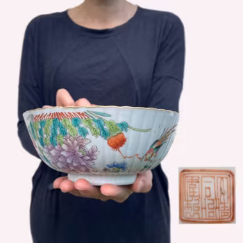 Antique Chinese famille rose bowl Tongzhi mark and period, Qing #1099