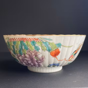 Antique Chinese famille rose bowl Tongzhi mark and period, Qing #1099