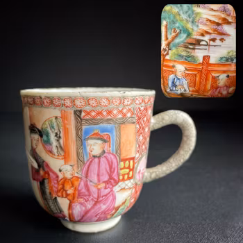 Antique Chinese Rose Mandarin Porcelain teacup Qianlong period #1102
