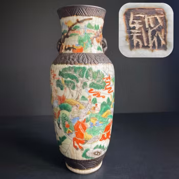 Antique Chinese Nanking crackle ware vase with warriors Late Qing Dynasty #1109