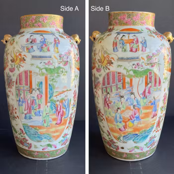 Antique Chinese rose mandarin large sized vase mid 19th c #1132