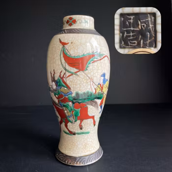 Antique Chinese Nanking crackleware vase Late Qing / Republic #1152