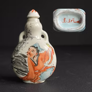 Antique Chinese porcelain snuffbottle Late Qing / Republic #1170
