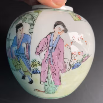 Chinese famille rose Porcelain jar mid early 1900s republic period #1165