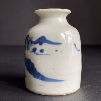 Antique Chinese Blue & White Porcelain brush wash scholar object #1167