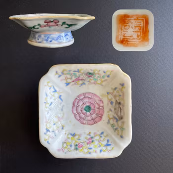 Antique Chinese famille rose altar bowl, late qing dynasty #1183