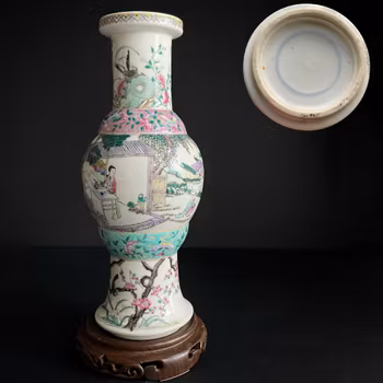 Antique Chinese Porcelain Vase Late Qing, 19th century #1188