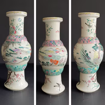 Antique Chinese Porcelain Vase Late Qing, 19th century #1188