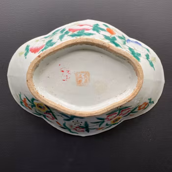 Antique Chinese famille rose altar bowl, late qing / republic #1190