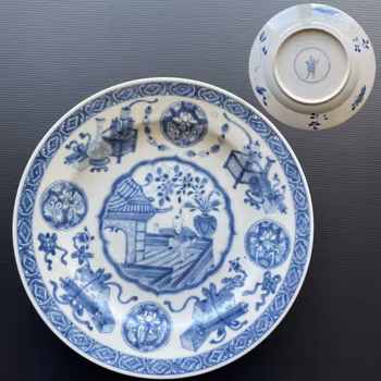 Antique Chinese Blue and White Porcelain plate, Kangxi period #1197