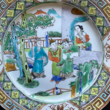 Antique Chinese Famille verte wucai plate, Late Qing Xianfeng 19th c #1208