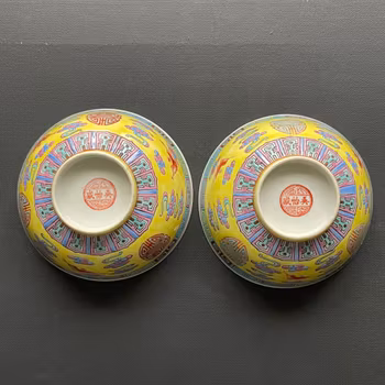 A pair of antique Chinese Bowls decorated with bats Republic period #1227_1228
