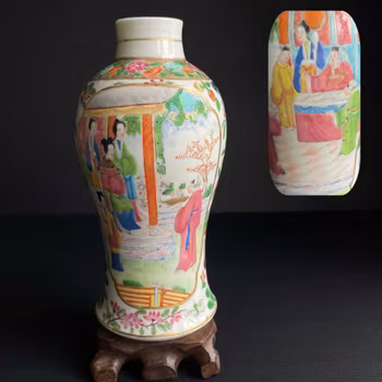 Antique Chinese rose mandarin vase 19th century #1221