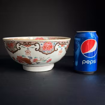 Antique Chinese porcelain bowl first half of 18th C Yongzheng / Qianlong #1233