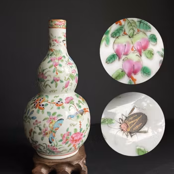 Antique Chinese Double Gourd Vase, Qing Dynasty Mid 19th c #1251