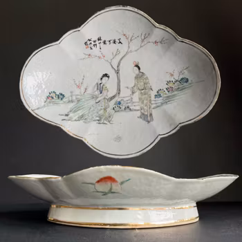 Antique Chinese altar bowl, tazza, Republic period #1253