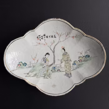 Antique Chinese altar bowl, tazza, Republic period #1253