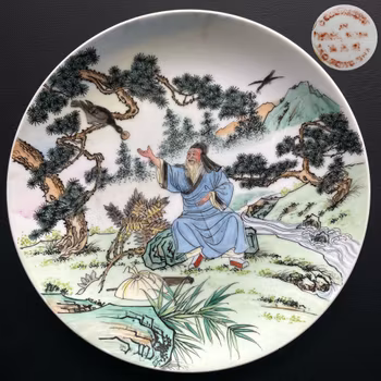 Vintage plate with bible motif from Tao Fong Shan 道风山 Hong Kong #1265