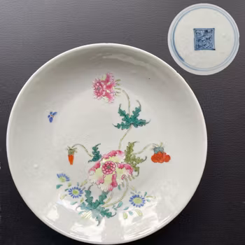 Antique Chinese famille rose deep mouth dish, Yongzheng Period #1311