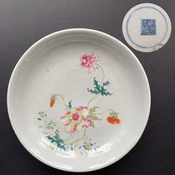 Antique Chinese famille rose deep mouth dish, Yongzheng Period #1313