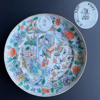 Antique Chinese Famille verte wucai armorial plate, Late Qing, 19th c #1321