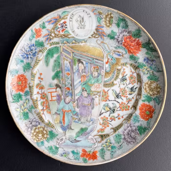 Antique Chinese Famille verte wucai armorial plate, Late Qing, 19th c #1322
