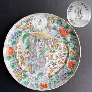 Antique Chinese Famille verte wucai armorial plate, Late Qing, 19th c #1322