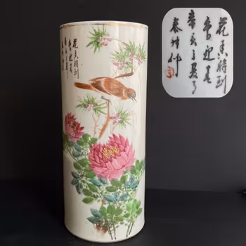 Antique Chinese hatstand / brush pot, dated and signed, Late Qing #1340