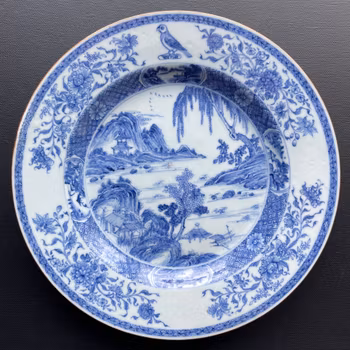 Antique Chinese Armorial plate, first half of 18th c #1329