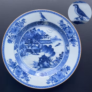 Antique Chinese armorial plate in blue and white #1331