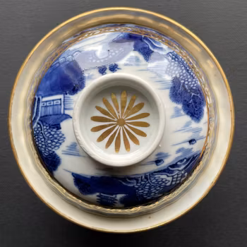 Antique Chinese blue and white tea bowl with lid / Gaiwan with Gilt clobbering 18th / 19th c #1346
