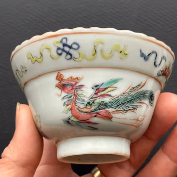 Antique Chinese famille rose teacup peranakan, straits porcelain #1372