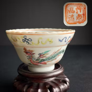 Antique Chinese famille rose teacup peranakan, straits porcelain #1372