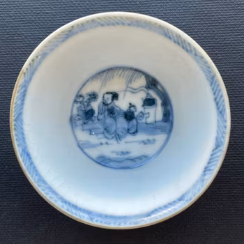 Antique Chinese blue and white batavia brown cup, Ca Mau Yongzheng Period #1359