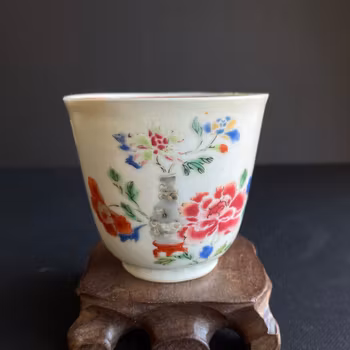 Antique Chinese famille rose tea cup 18th century #1365