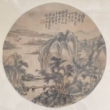 Antique Chinese painting on silk, fan painting, dated 1901 Qing Dynasty #1377